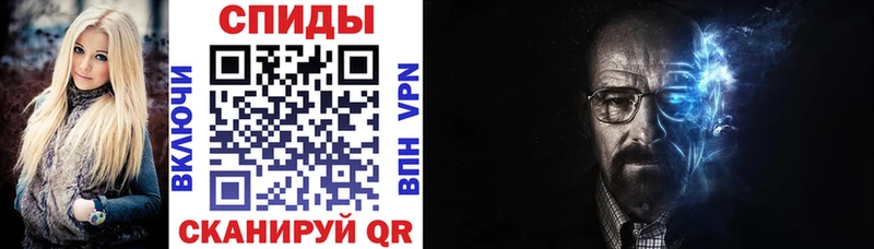 АМФЕТАМИН 97%  blacksprut ссылка  Знаменск  как найти  