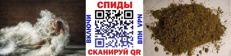 Бутират оксана  Знаменск 
