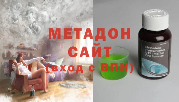 амф Вязьма