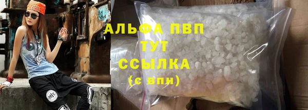 кокаин перу Вязники