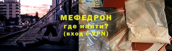 кокаин перу Вязники