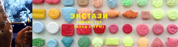 COCAINE Вяземский