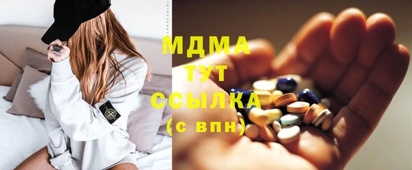 не бодяженный Ростов