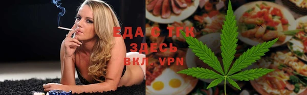 кокаин перу Вязники