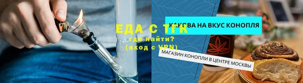 COCAINE Вяземский