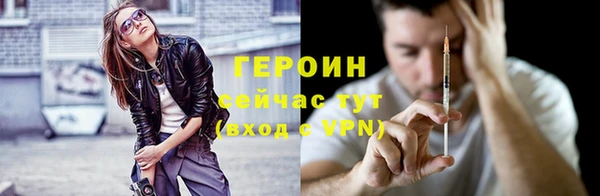 кокаин перу Вязники