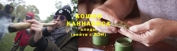 амф Вязьма