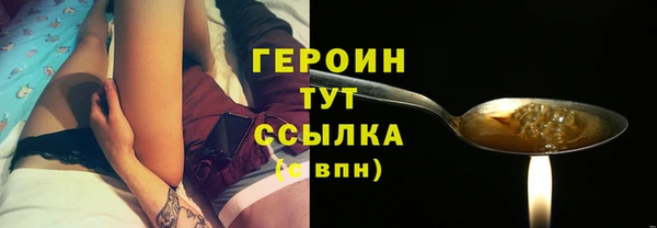 COCAINE Вяземский