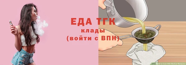 COCAINE Вяземский