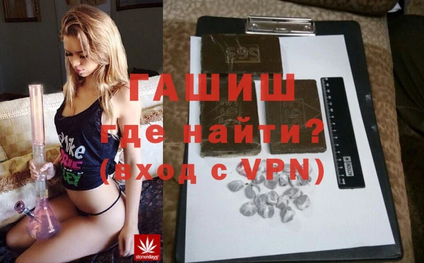 COCAINE Вяземский