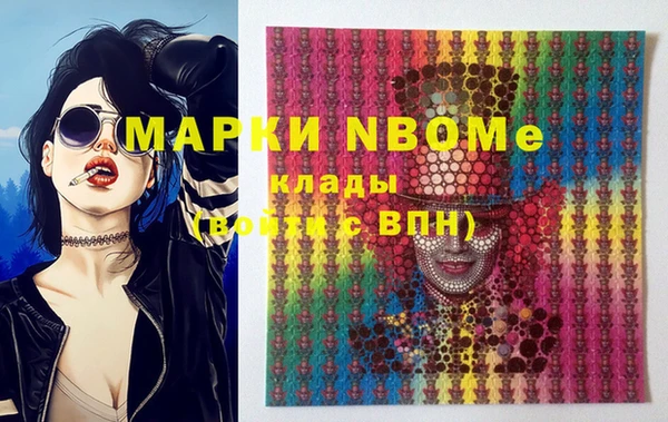 кокаин перу Вязники
