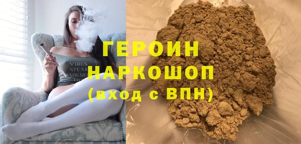кокаин перу Вязники