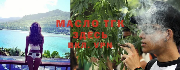 кокаин перу Вязники
