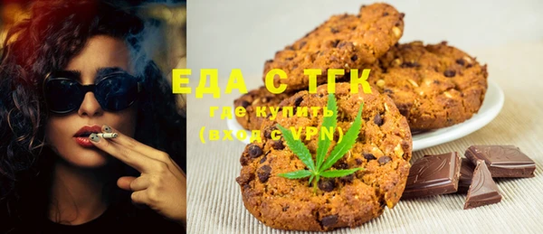 амф Вязьма