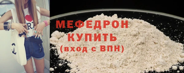 кокаин перу Вязники