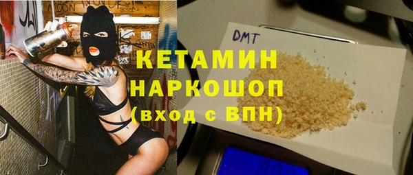 амф Вязьма