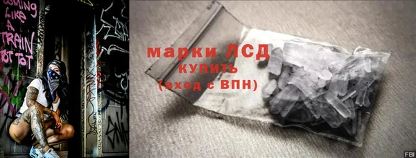 кокаин перу Вязники