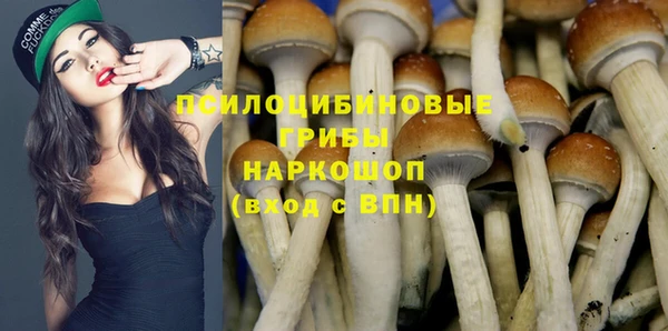кокаин перу Вязники