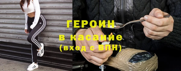 амф Вязьма