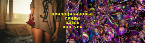 кокаин перу Вязники