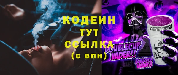 кокаин перу Вязники