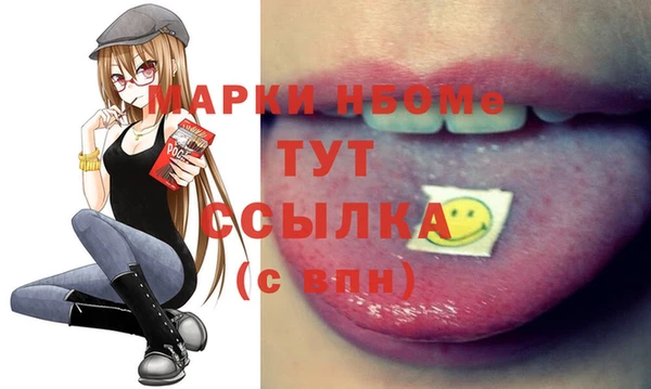 кокаин перу Вязники