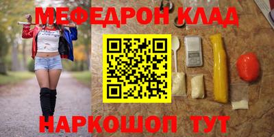 мдпв Бузулук