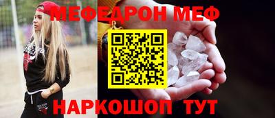 мдпв Бузулук