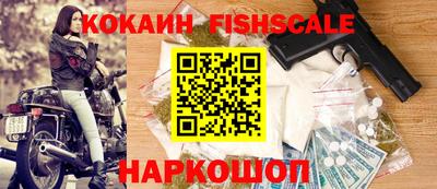 прущая мука Волжск