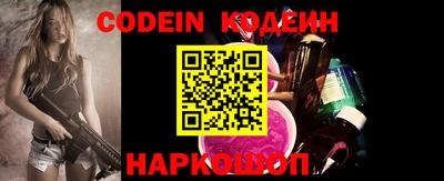 прущая мука Волжск