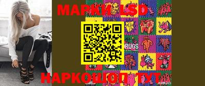 кокаин колумбия Будённовск