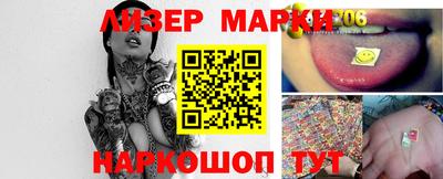 кокаин колумбия Будённовск