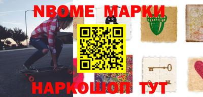 прущая мука Волжский