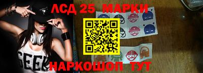 спайс Бугуруслан