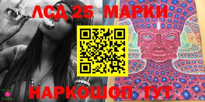 спайс Бугуруслан