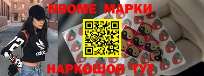 прущая мука Волжск