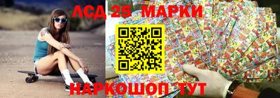 спайс Бугуруслан