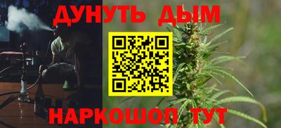 кокаин колумбия Будённовск