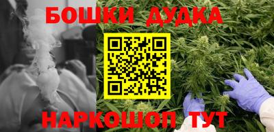 прущая мука Волжский