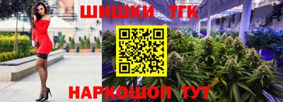 прущая мука Волжский
