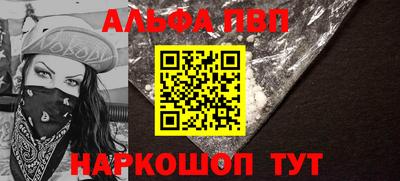 прущая мука Волжский