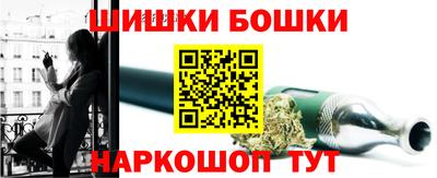 прущая мука Волжский