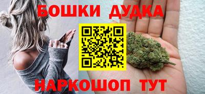 прущая мука Волжский