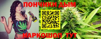 прущая мука Волжск