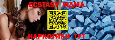 прущая мука Волжский