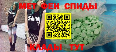 прущая мука Волжск