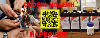 прущая мука Волжский