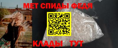гашик Ирбит
