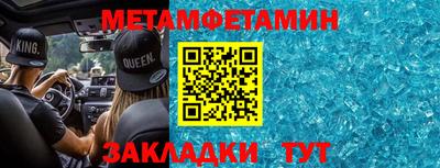 прущая мука Волжский