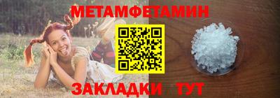 прущая мука Волжский